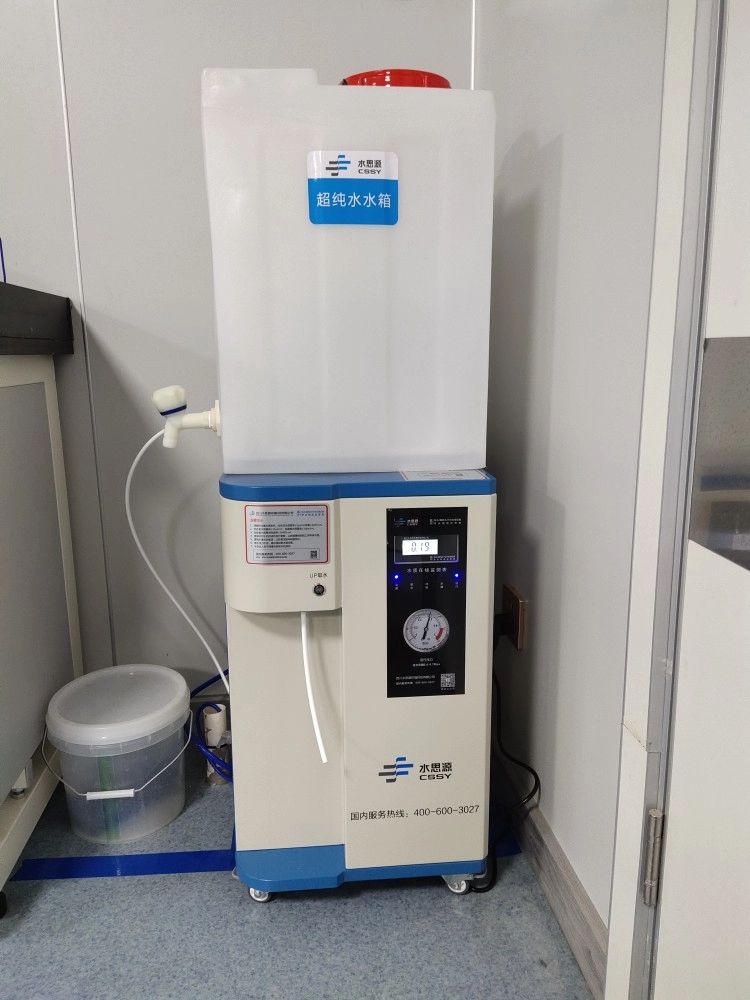 臨潁縣婦幼保健院