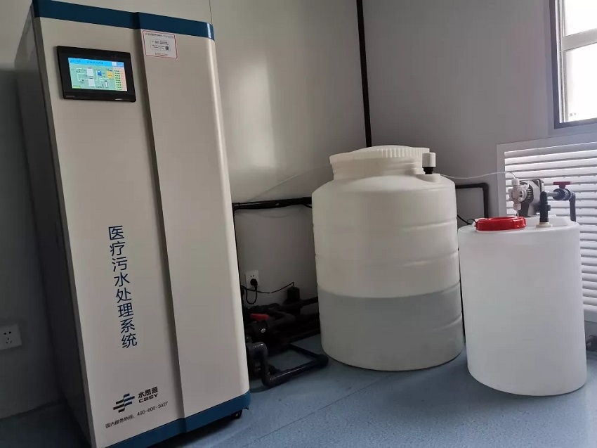 烏蘭縣人民醫院