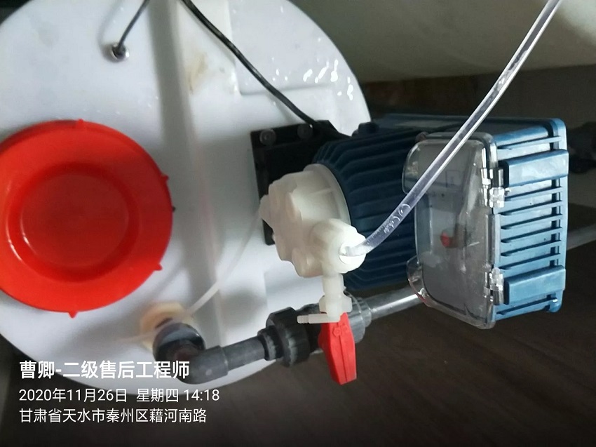 天水市第三人民醫院