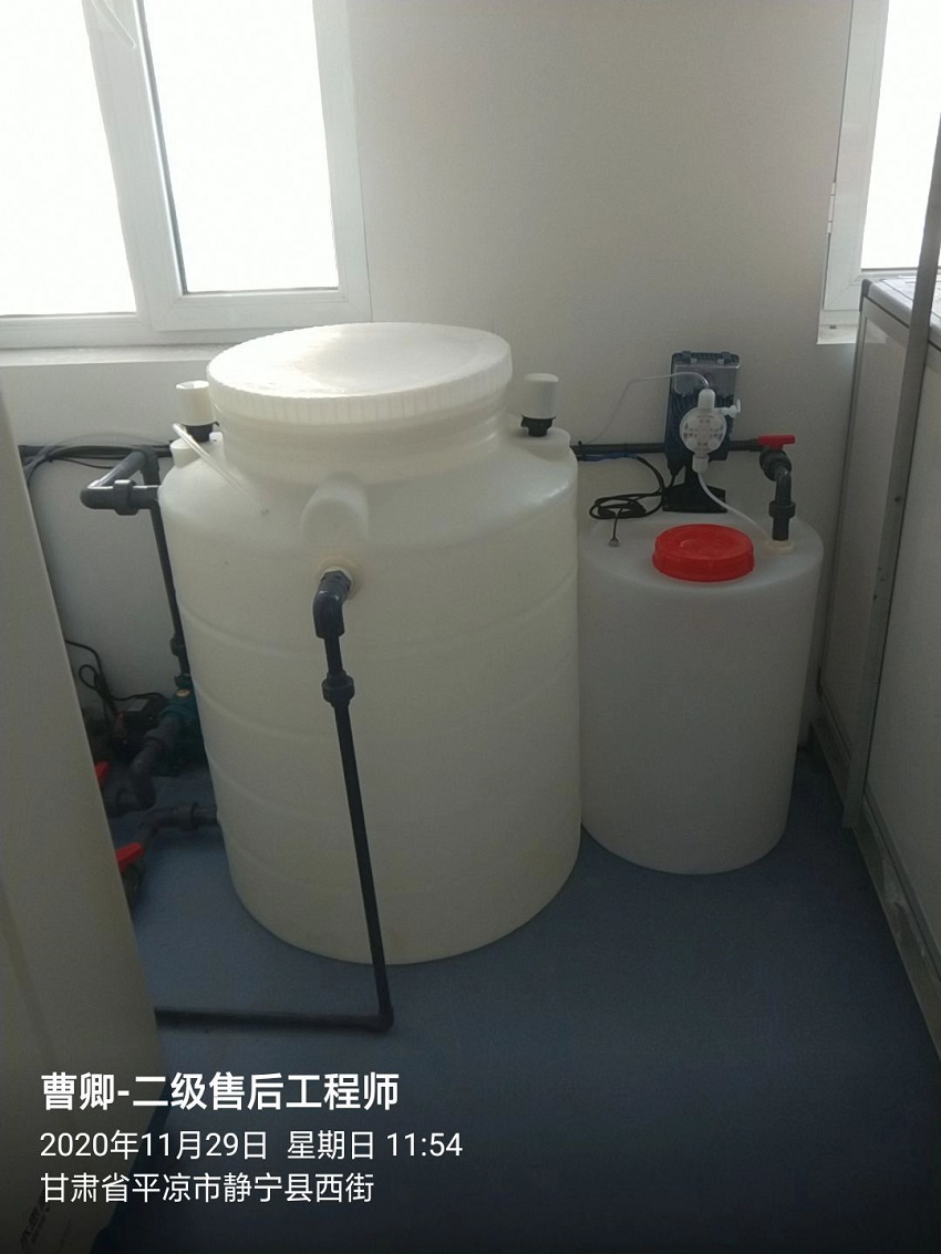 甘肅省平涼市靜寧縣中醫院