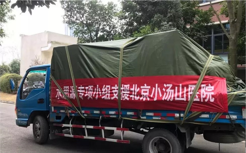 2020，我們用藍(lán)治愈了難!2021，想讓世界多一點(diǎn)水思源藍(lán)