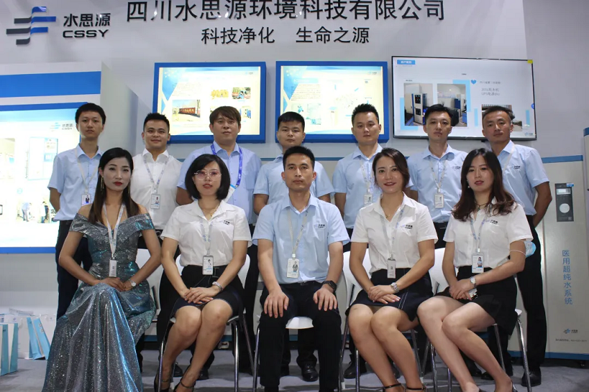 2020，我們用藍(lán)治愈了難!2021，想讓世界多一點(diǎn)水思源藍(lán)