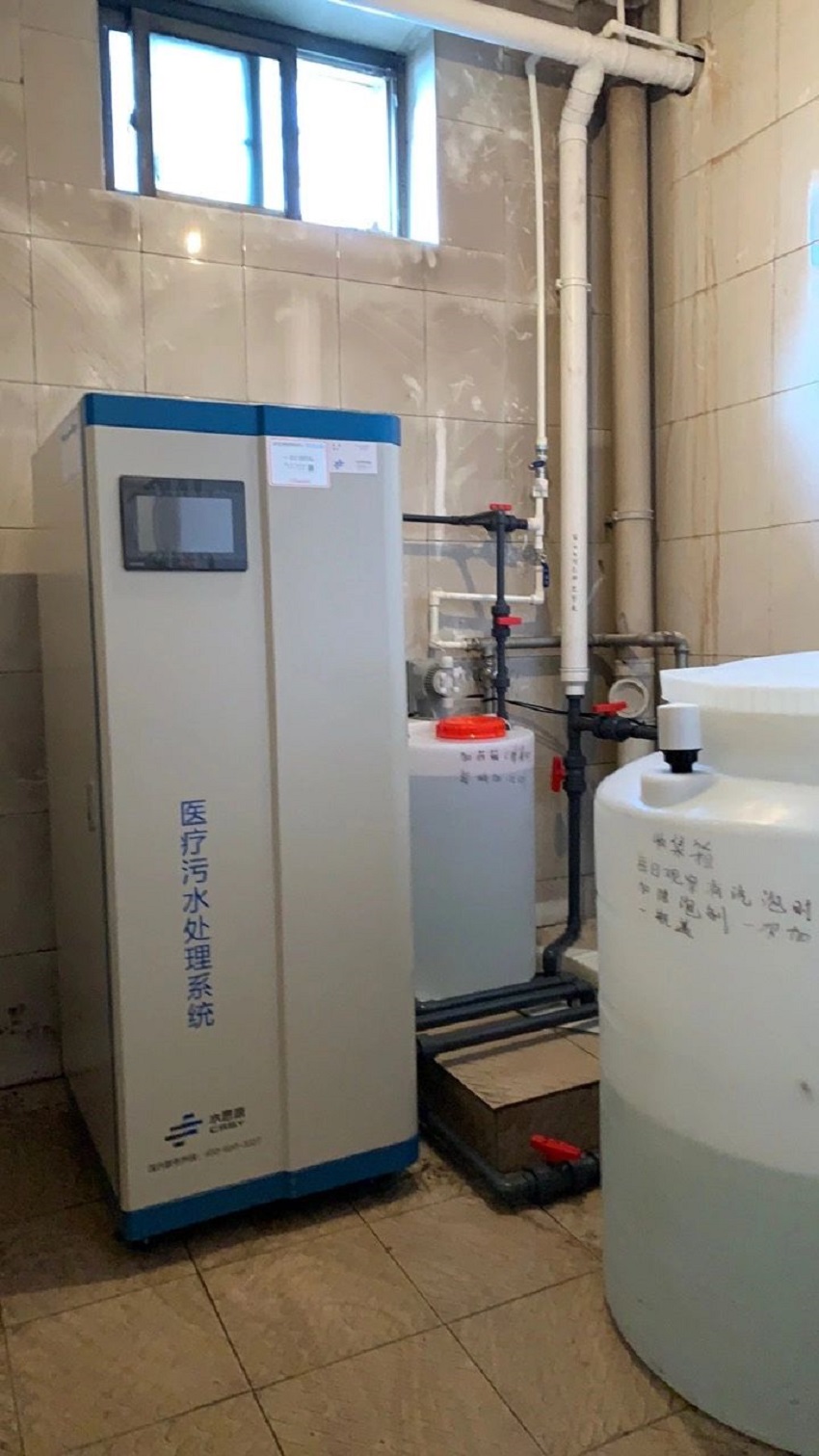 山西污水處理設備