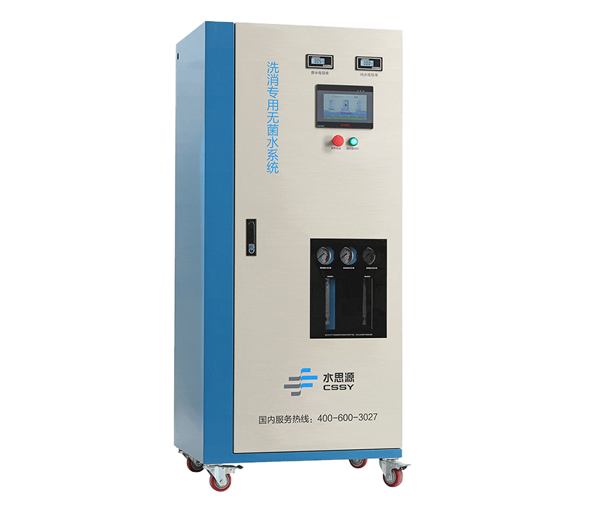 水思源——39屆中原醫療器械展現場盛況回顧