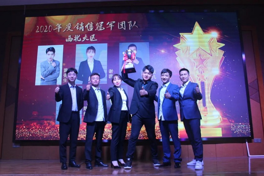 水思源——熔煉團隊、拓展未來！