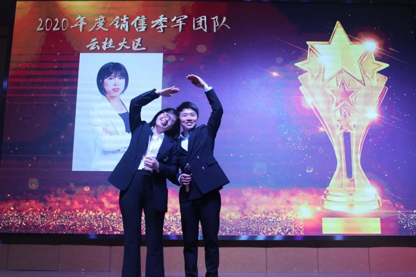 水思源——熔煉團隊、拓展未來！