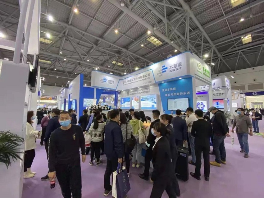 水思源——第十八屆中國國際檢驗醫學暨輸血儀器試劑博覽會現場盛況!
