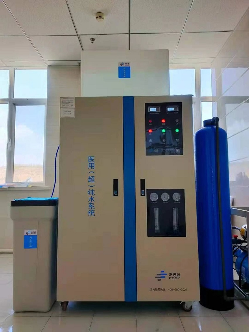 固原市中醫醫院