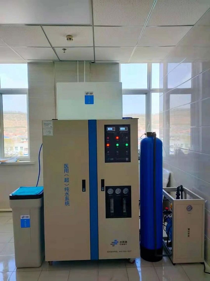 固原市中醫醫院