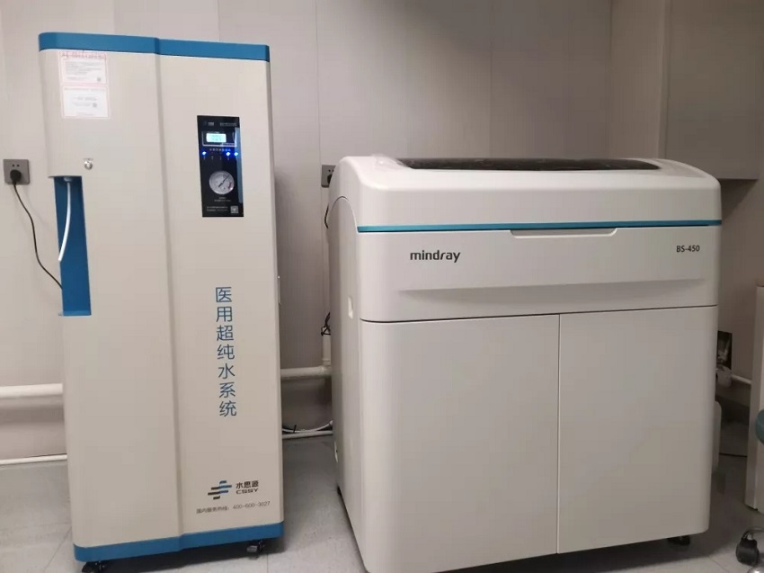 齊齊哈爾三九醫(yī)院