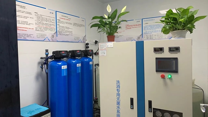 東莞市萬江醫院