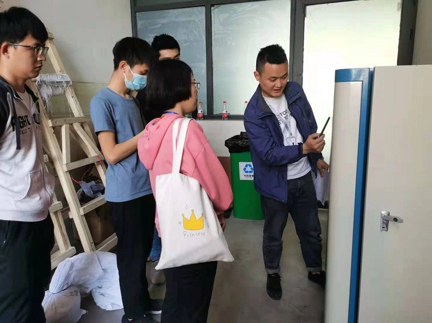 一體化污水處理設備