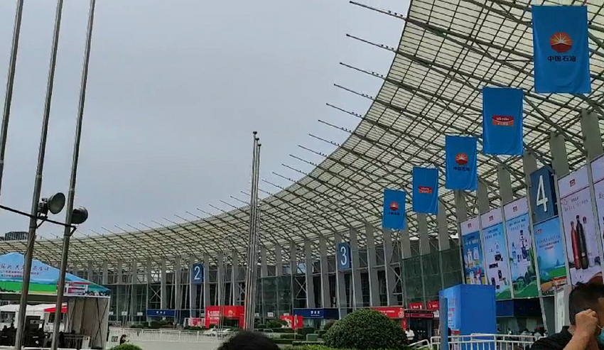 ?水思源——2021Cials展品驚艷亮相 科創(chuàng)智能引發(fā)現(xiàn)場(chǎng)咨詢(xún)熱潮