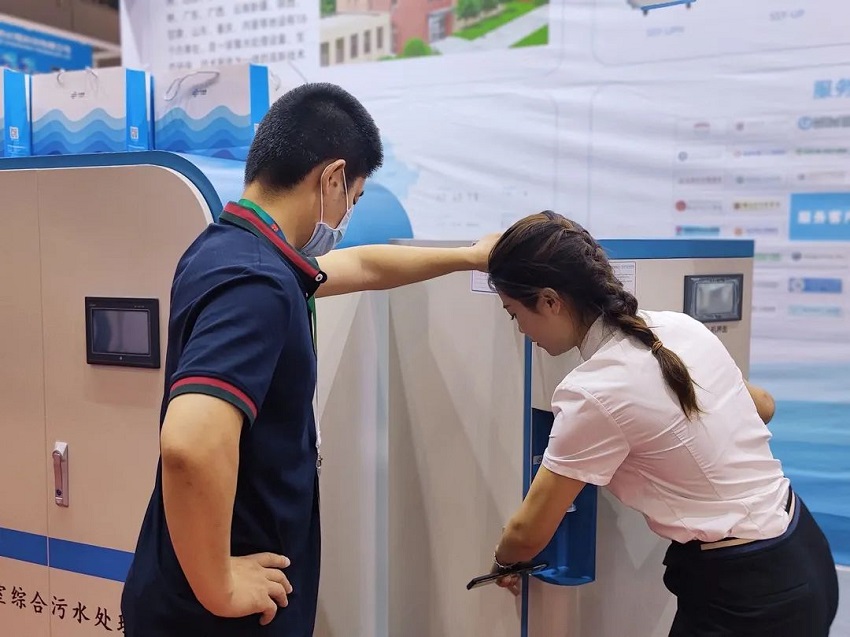 ?水思源——2021Cials展品驚艷亮相 科創(chuàng)智能引發(fā)現(xiàn)場(chǎng)咨詢(xún)熱潮