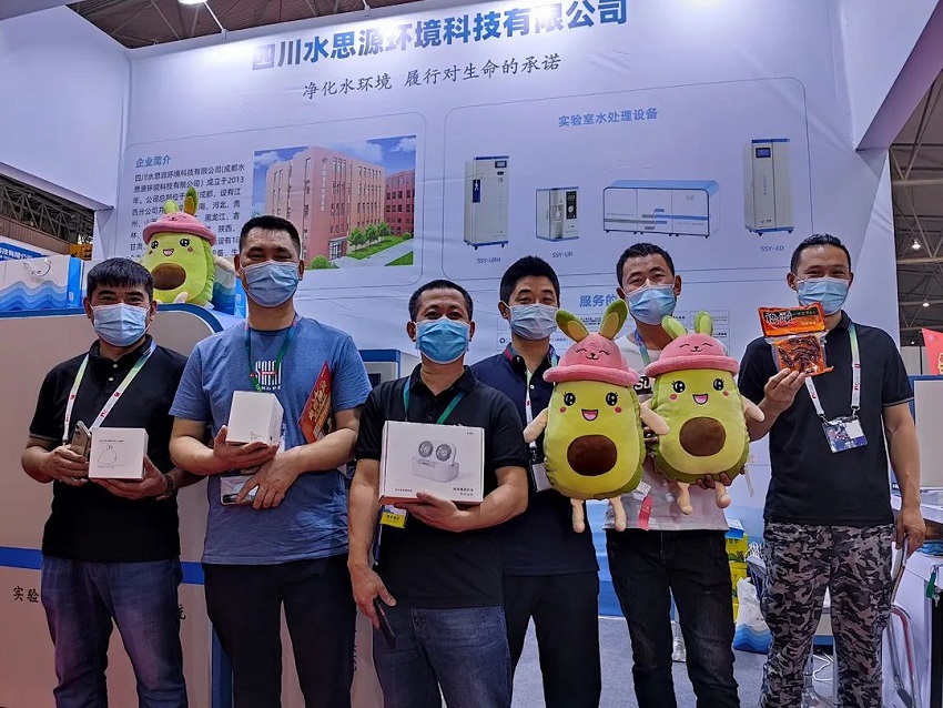 ?水思源——2021Cials展品驚艷亮相 科創(chuàng)智能引發(fā)現(xiàn)場(chǎng)咨詢(xún)熱潮