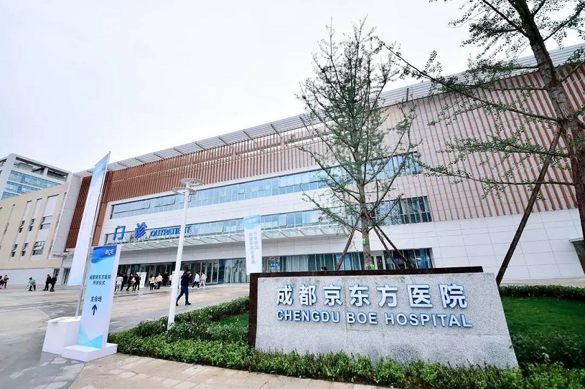 企業周報：強強聯手，水思源成都三甲醫院客戶再添一員