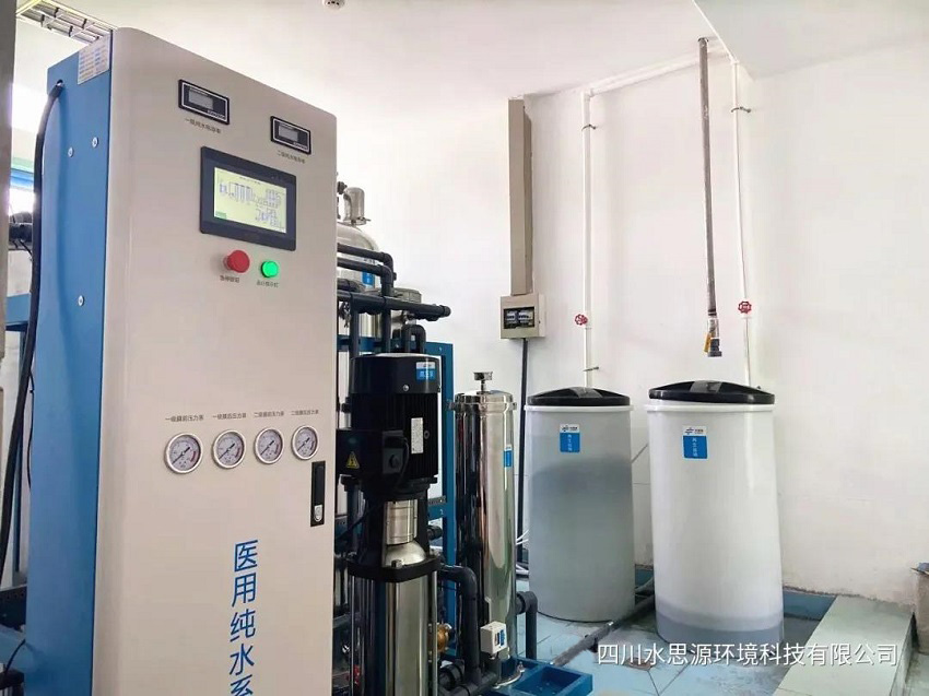 企業周報：河南宏力醫院連續3次安裝水思源純水設備