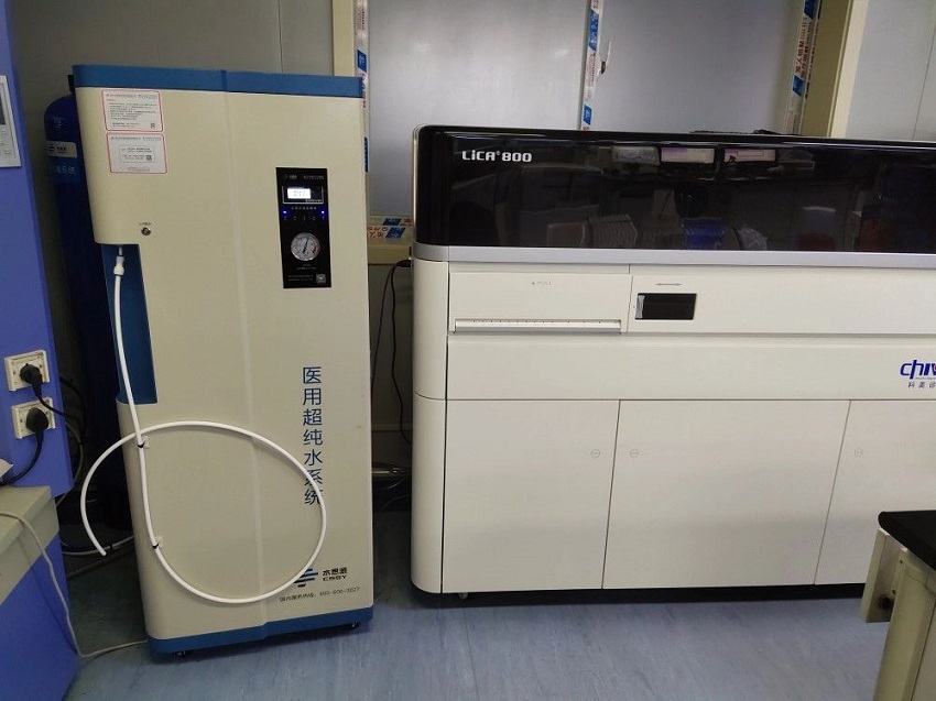 檢驗科純水機|河南中醫藥大學第一附屬醫院(三甲)