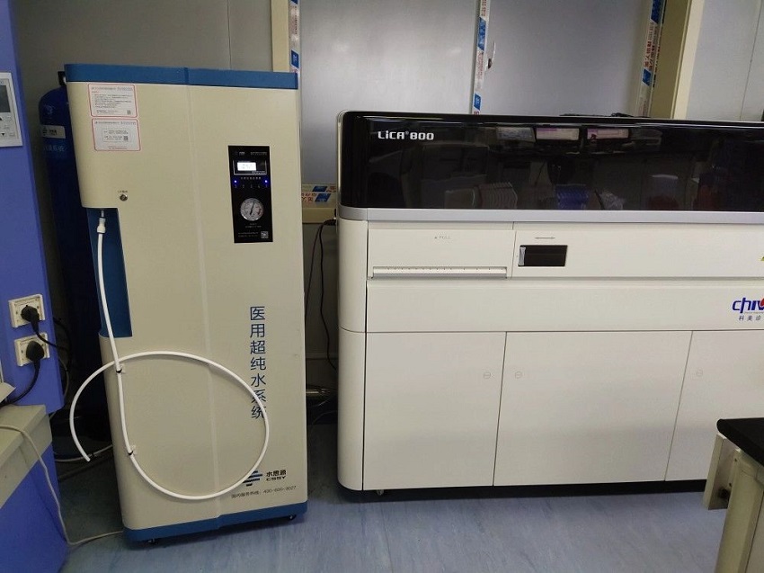 檢驗科純水機|河南中醫藥大學第一附屬醫院(三甲)
