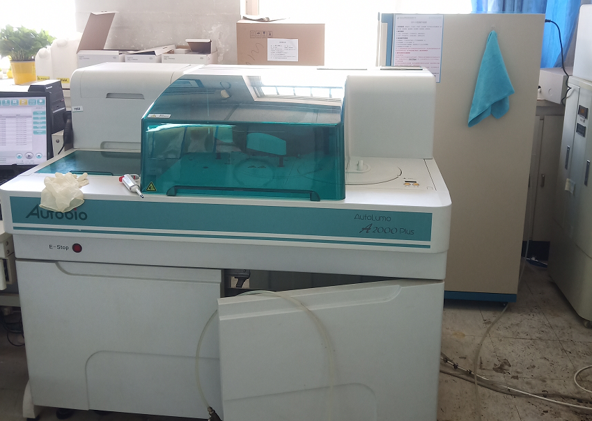 檢驗科純水機|天津市第二人民醫院