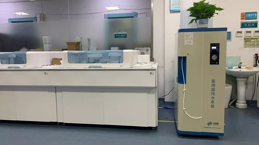 檢驗(yàn)科純水機(jī)