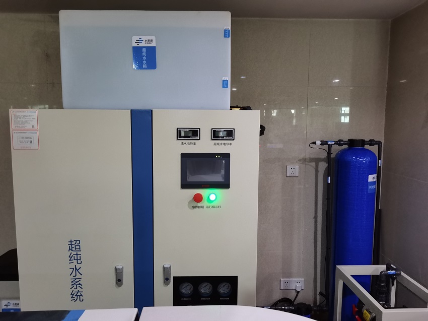 檢驗(yàn)科純水機(jī)