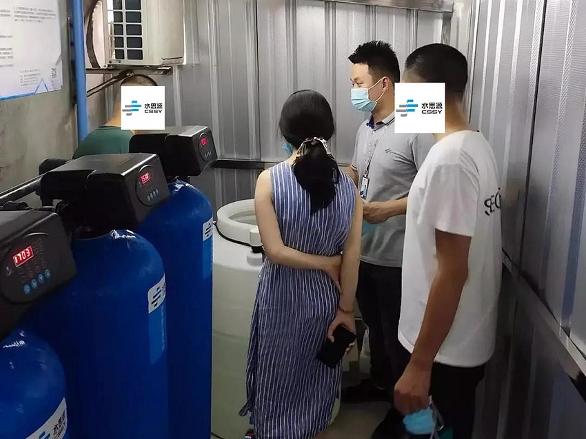 水思源“2021全國(guó)巡檢”首站四川我們來了!