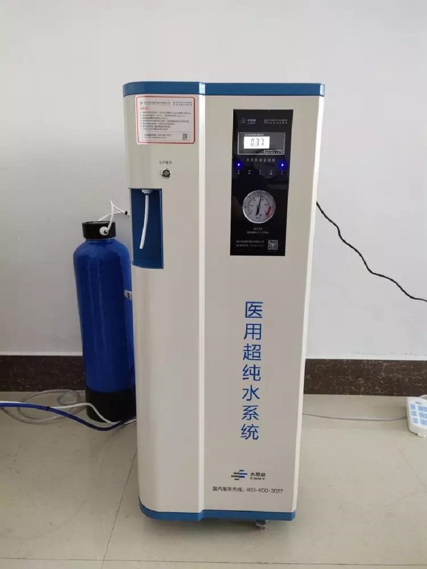 檢驗科純水機