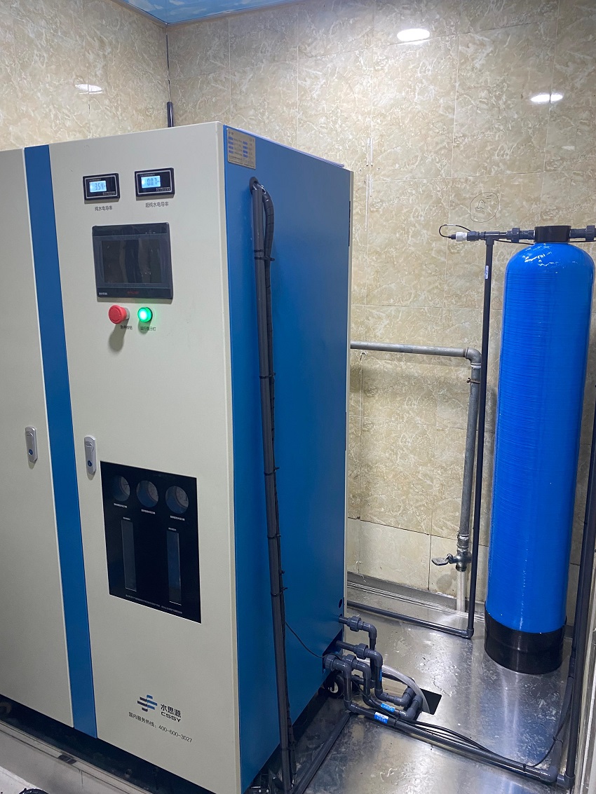 檢驗(yàn)科純水機(jī)