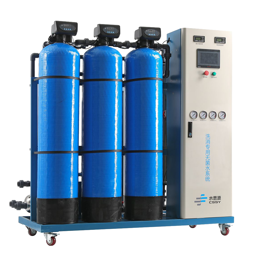 水思源【案例精選】重慶醫科大學附屬第二醫院（二）