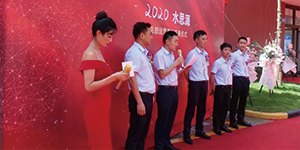 “如果不認(rèn)命，那就去拼命”這就是“水思源的姑娘”