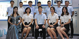 水思源——第十七屆國際檢驗醫學暨輸血儀器試劑博覽會（現場）