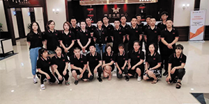 水思源——環亞體檢