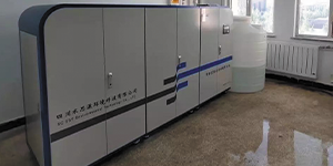 實驗室廢水處理技術要點