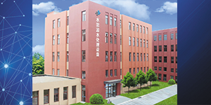 水思源——我們的責任：關注人類健康 共建美好生活