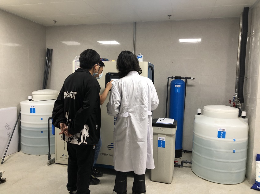 檢驗(yàn)科純水機(jī)