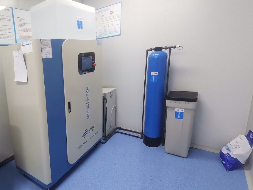 檢驗科純水機