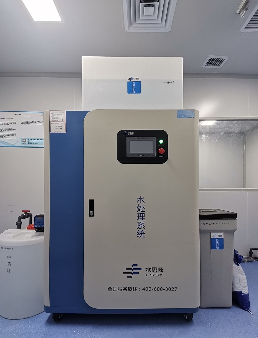 水思源【案例精選】涉縣腫瘤醫院（二）