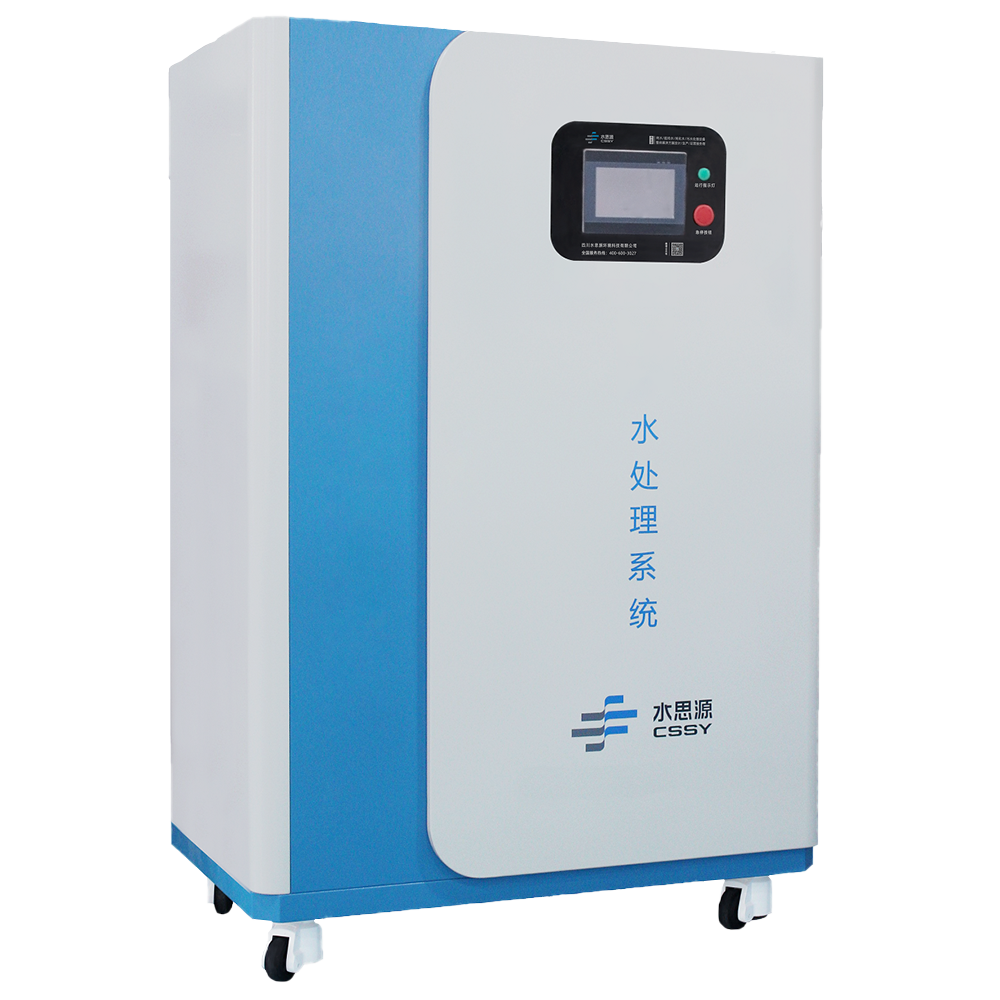 水思源【案例精選】重慶市萬盛經開區中醫院