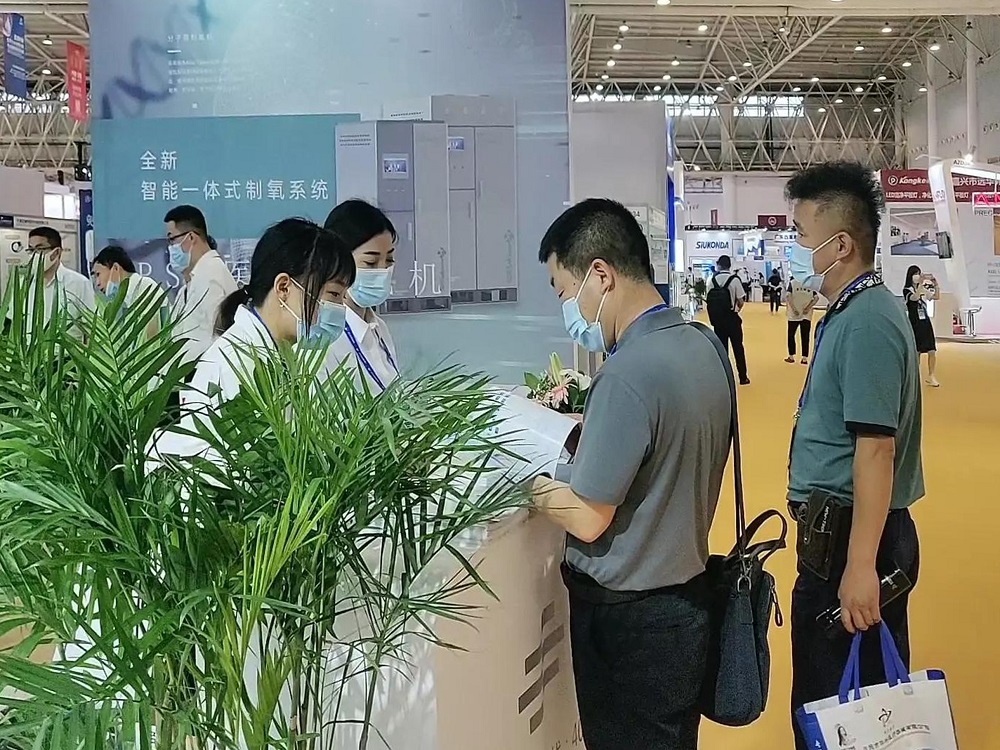 四川水思源環境科技有限公司