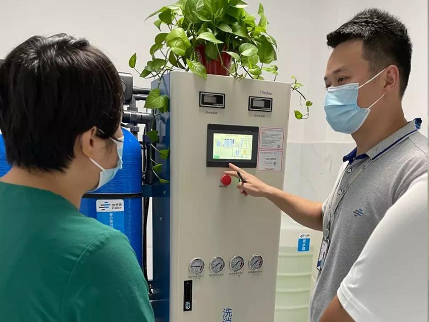 水思源【案例精選】海南省萬寧市人民醫院