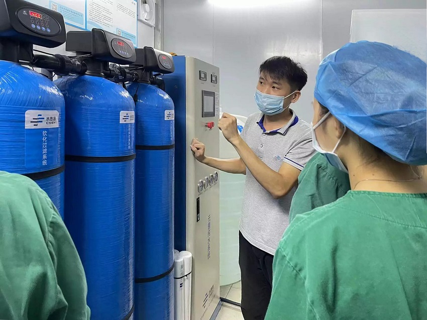 內鏡室純水設備