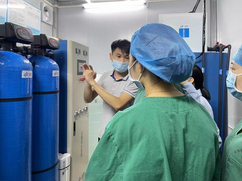 內鏡室純水設備