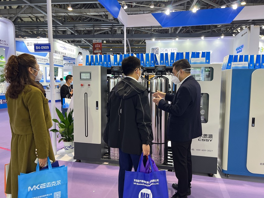 四川水思源環境科技有限公司