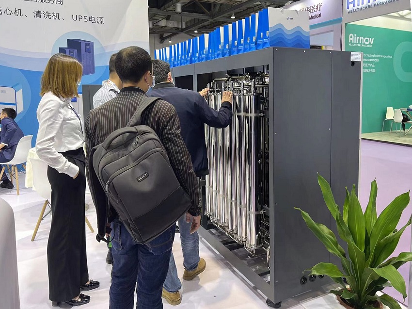 四川水思源環境科技有限公司