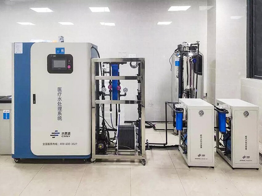 超純水系統