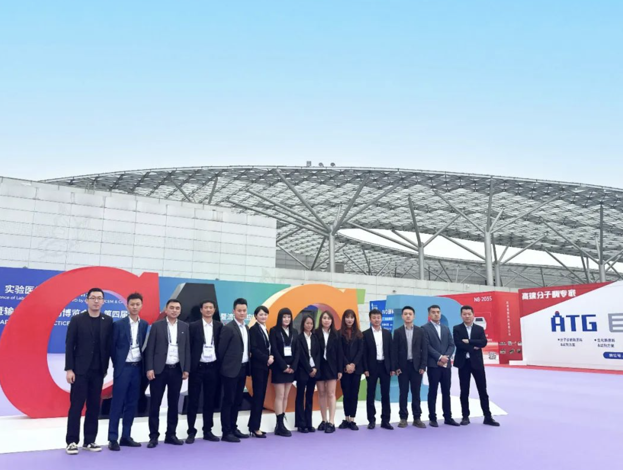 水思源-CACLP·CISCE實驗醫學?體外診斷盛宴精彩回顧！我們期待與您的再次相會！