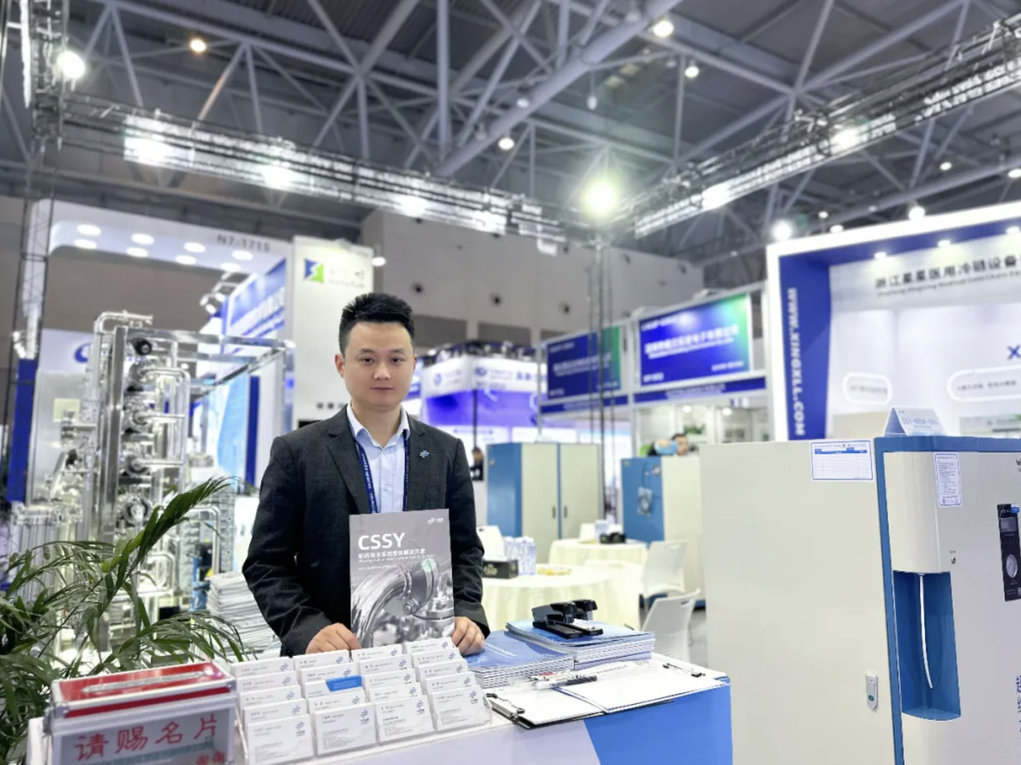 水思源-CACLP·CISCE實驗醫學?體外診斷盛宴精彩回顧！我們期待與您的再次相會！