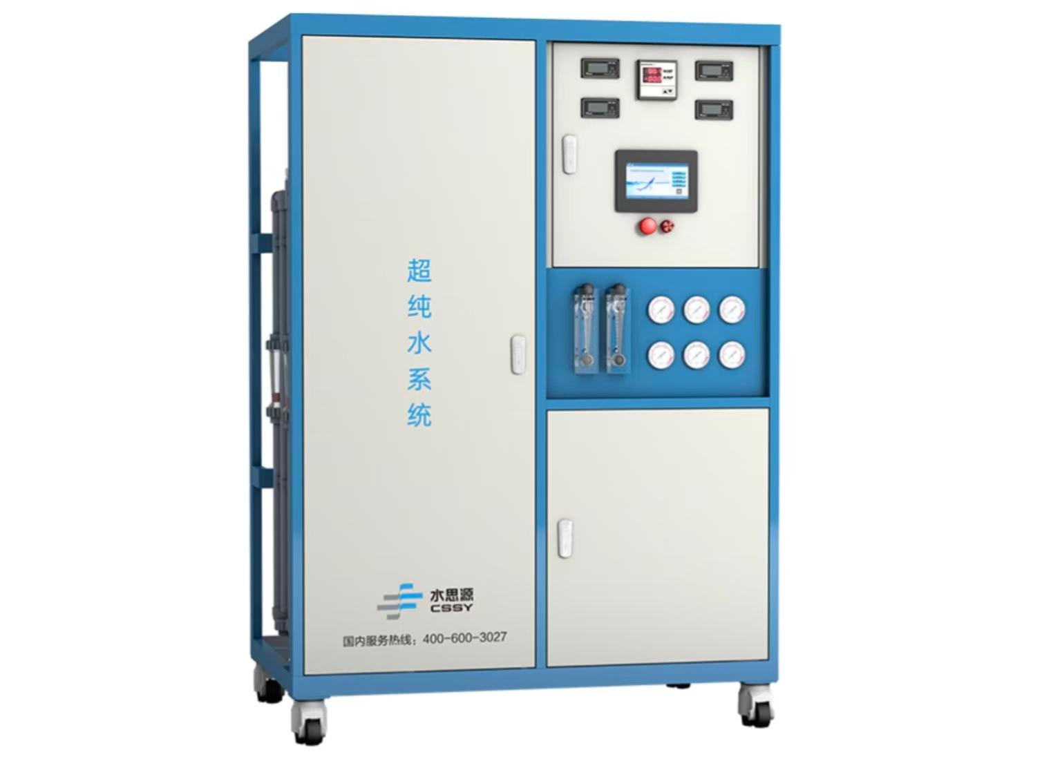 純化水設備在制藥生產的作用